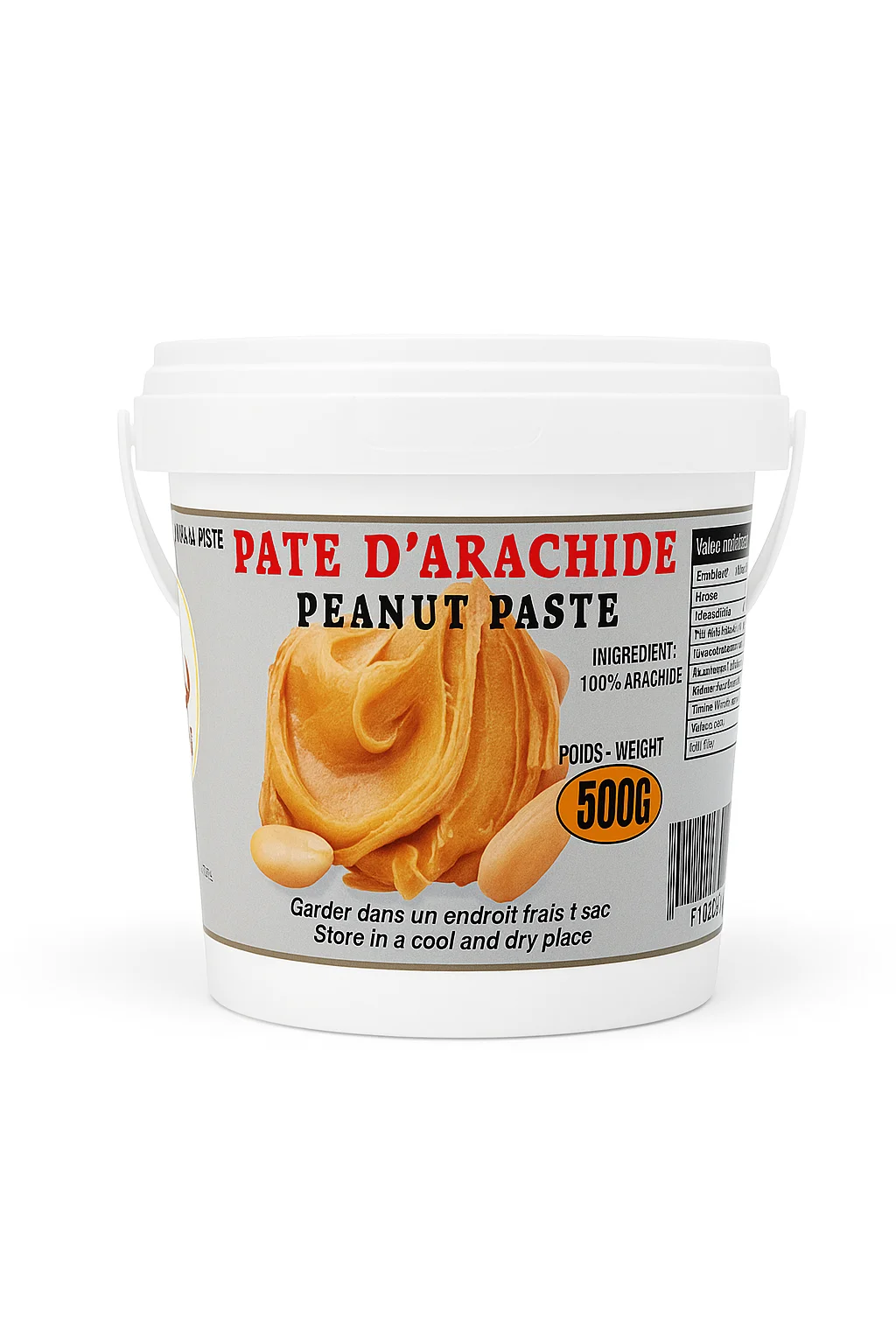 Pâte d'Arachide (beurre de cacahuète)